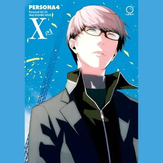 Persona 4- Persona 4 Volume 10