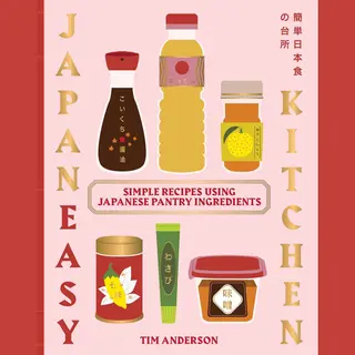 JapanEasy Kitchen