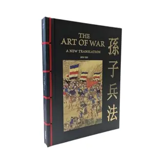 Chinese Bound-The Art Of War
