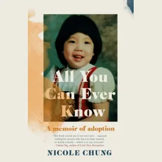 All You Can Ever Know