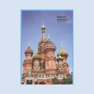Ruslan Russian 1