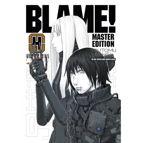 Isbn Blame!, 4 thumbnail