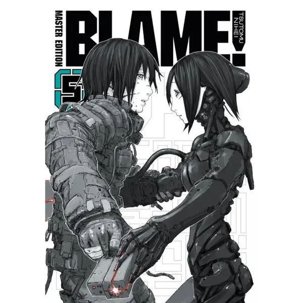 Isbn Blame!, 5 thumbnail