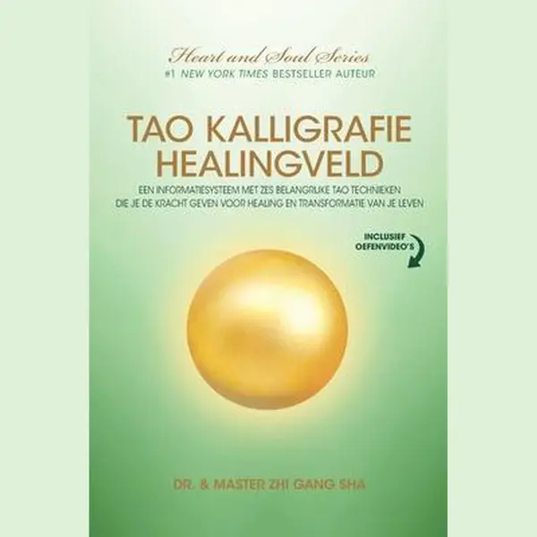 Tao Kalligrafie Healingveld thumbnail