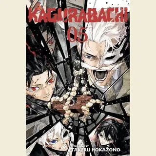 Kagurabachi- Kagurabachi, Vol. 5