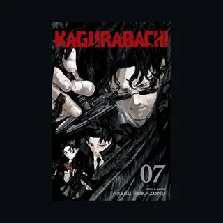 Kagurabachi- Kagurabachi, Vol. 7
