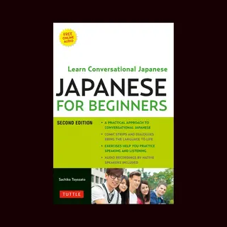Japanese For Beginners