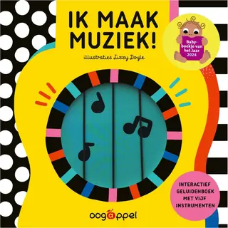Lizzy Doyle Ik Maak Muziek!