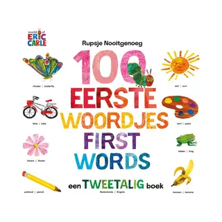 Rupsje Nooitgenoeg - 100 Eerste Woordjes / First Words