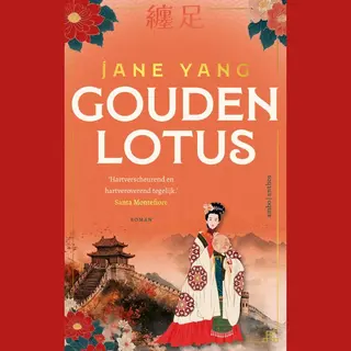 Gouden Lotus