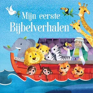 Mijn Eerste Bijbelverhalen