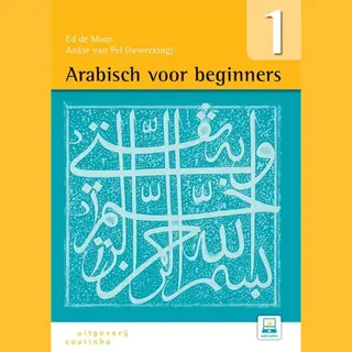 Arabisch Voor Beginners Deel 1