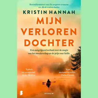 Mijn Verloren Dochter