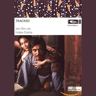 Dvd Tracked