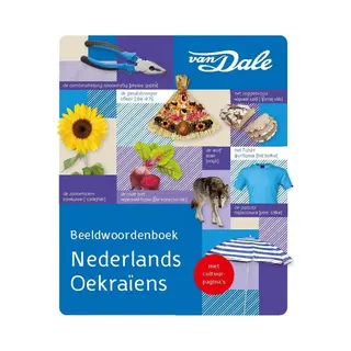 Van Dale Beeldwoordenboek Nederlands/Oekraïens