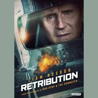 The Searchers Retribution