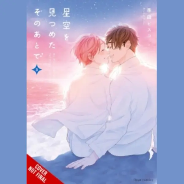 Yen Press After We Gazed At The Starry Sky, Vol. 3, Volume 3 (After We Gazed At The Starry Sky (Manga)) thumbnail