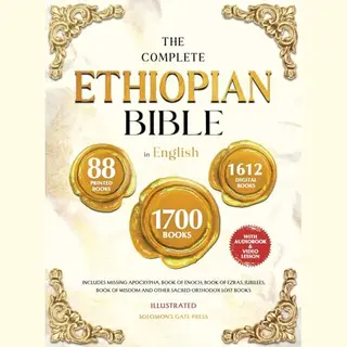 The Complete Ethiopian Bible In English Illustrated